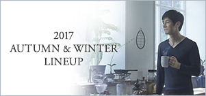 2017 SPRING & SUMMER LINEUP