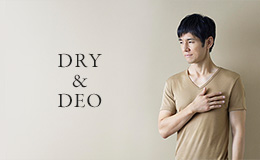 DRY & DEO